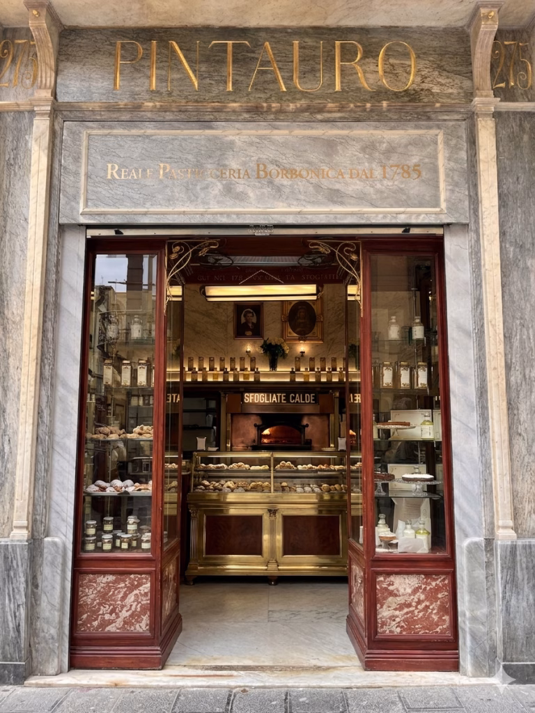 Pasticceria Pintauro ingresso