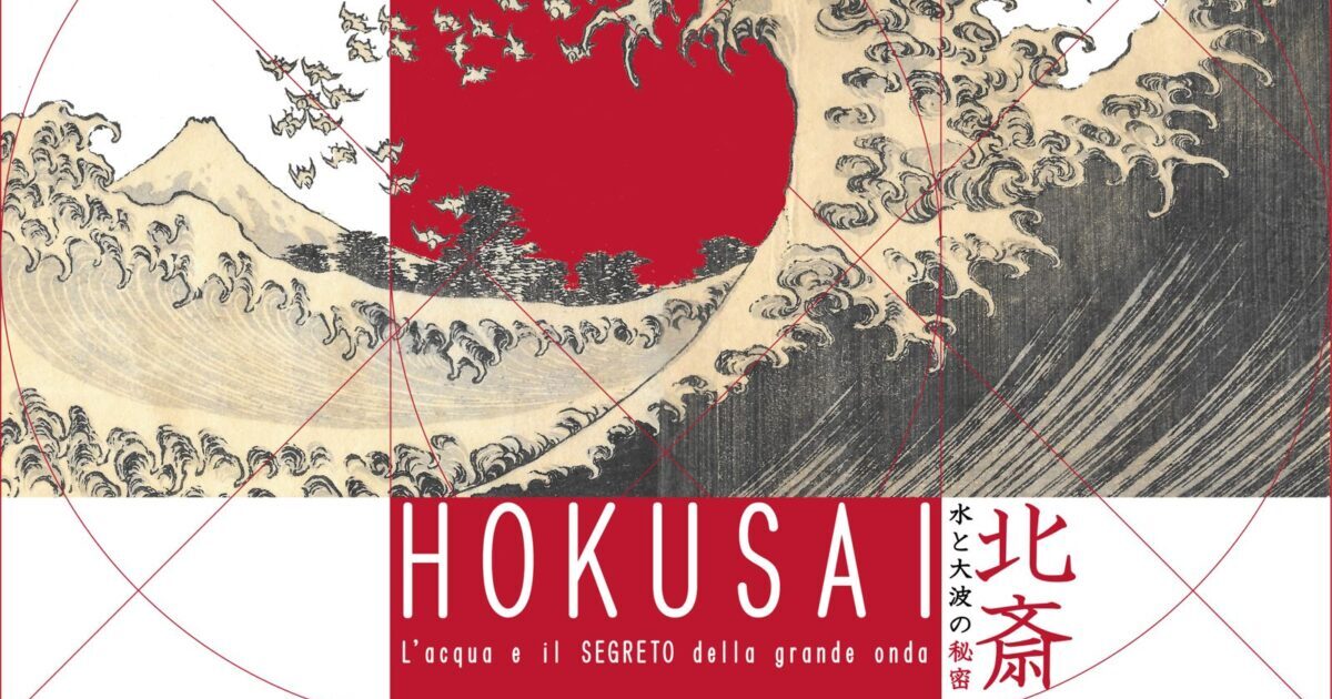 Katsushika Hokusai in mostra a Treviso