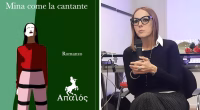 "Mina come la cantante" il nuovo libro di Giusi Arimatea